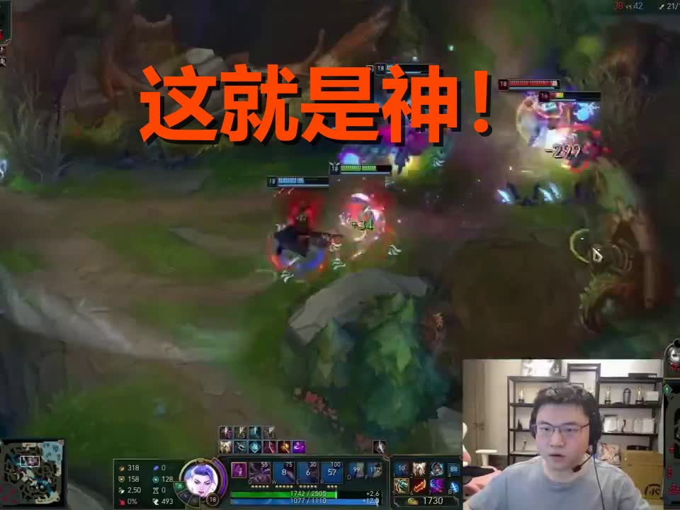 九游-关于Uzi迎来七赛季高光表现,老鹰球迷沸腾!的信息