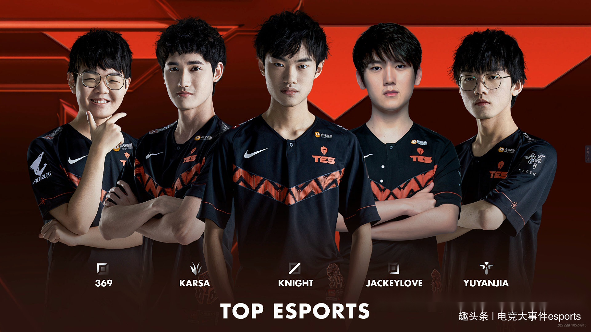 就有娱乐- jackeylove比赛视频